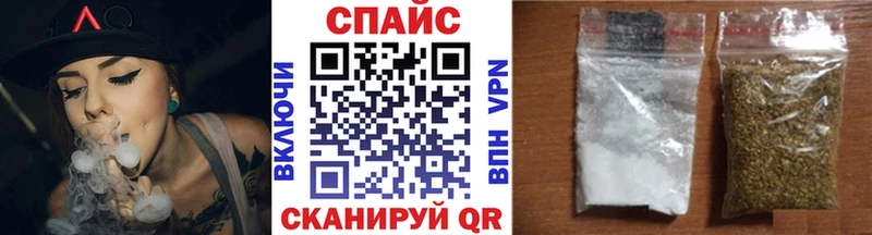 БУТИРАТ 99%  Купить  Горячеводский 
