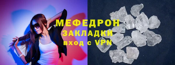 дмт Дмитров