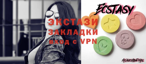 дмт Дмитров