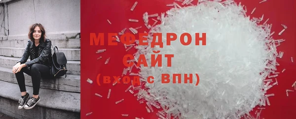 прущий лед Дмитриев