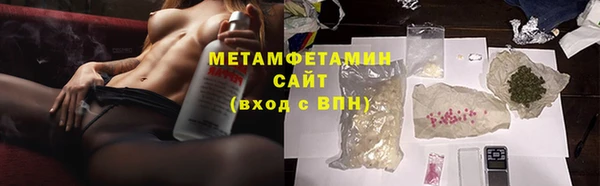 дмт Дмитров
