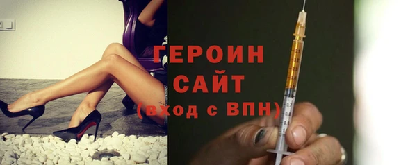 прущий лед Дмитриев