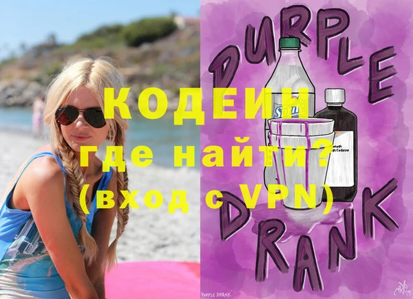 прущий лед Дмитриев