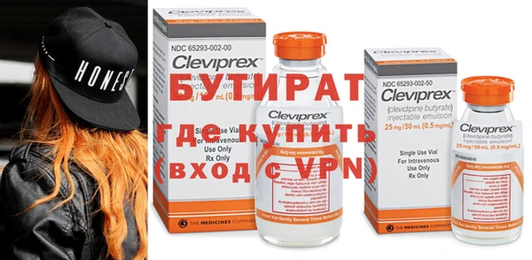 прущий лед Дмитриев