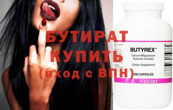 прущий лед Дмитриев