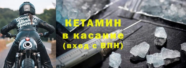 дмт Дмитров